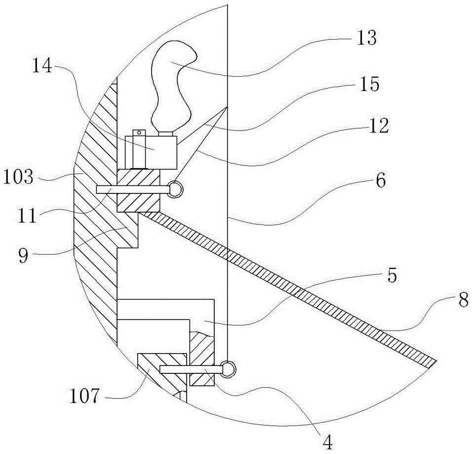 A compound seaweed production increasing device