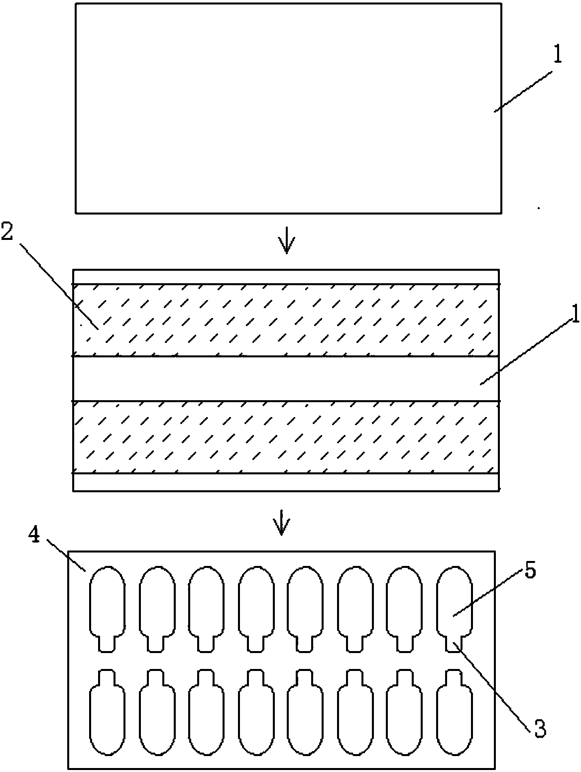 Preparation method of fingernail decoration piece