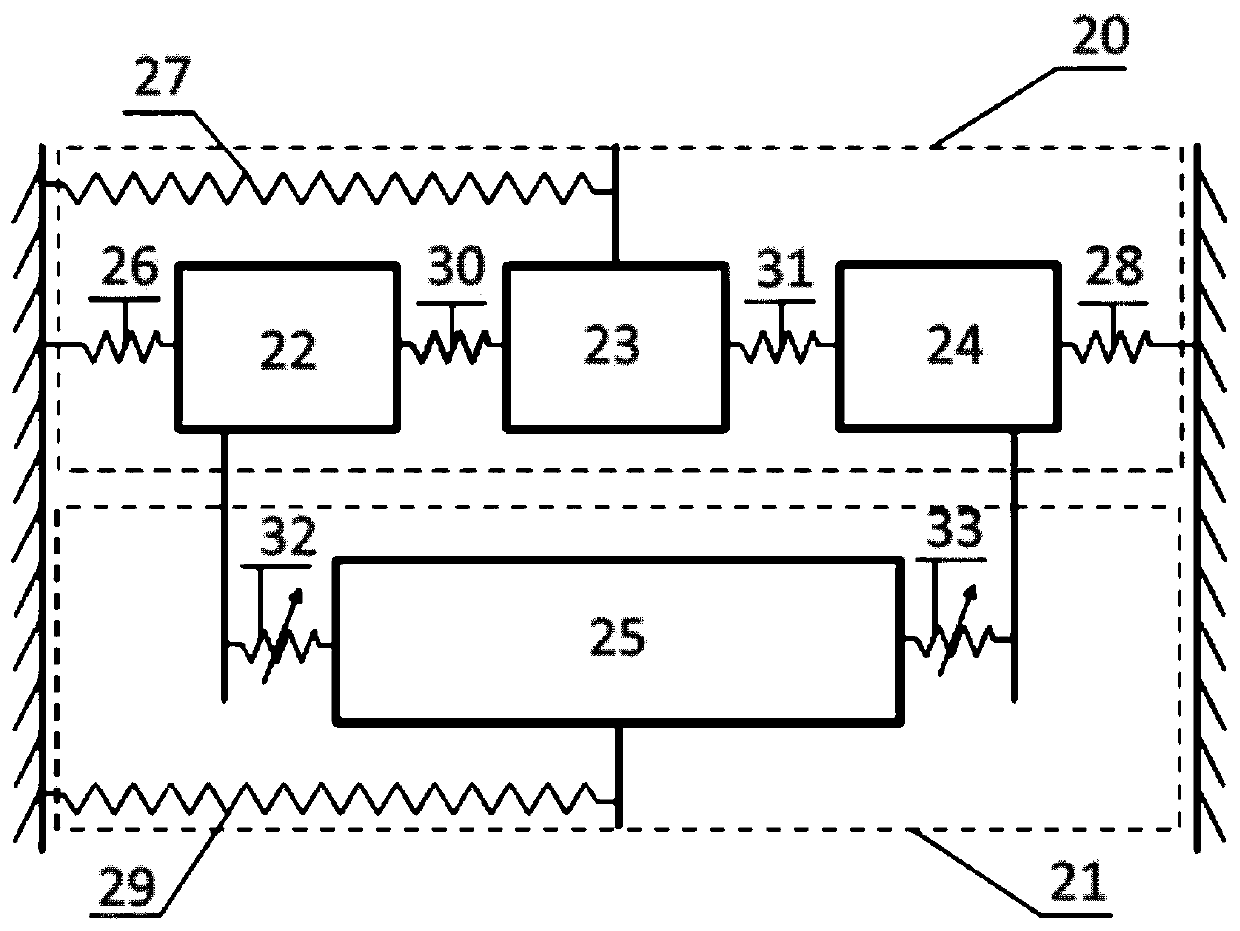 Weak coupling resonance type micro-accelerometer with adjustable sensitivity