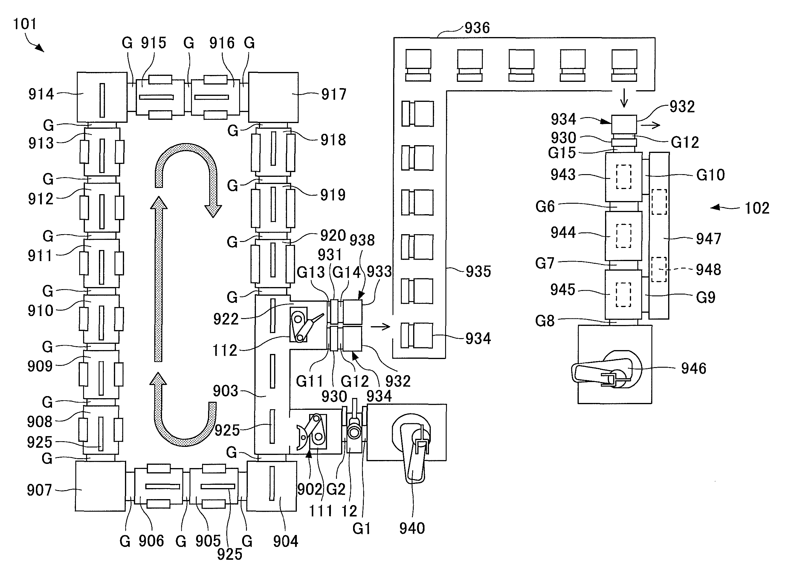 Magnetic recording medium fabrication method and apparatus