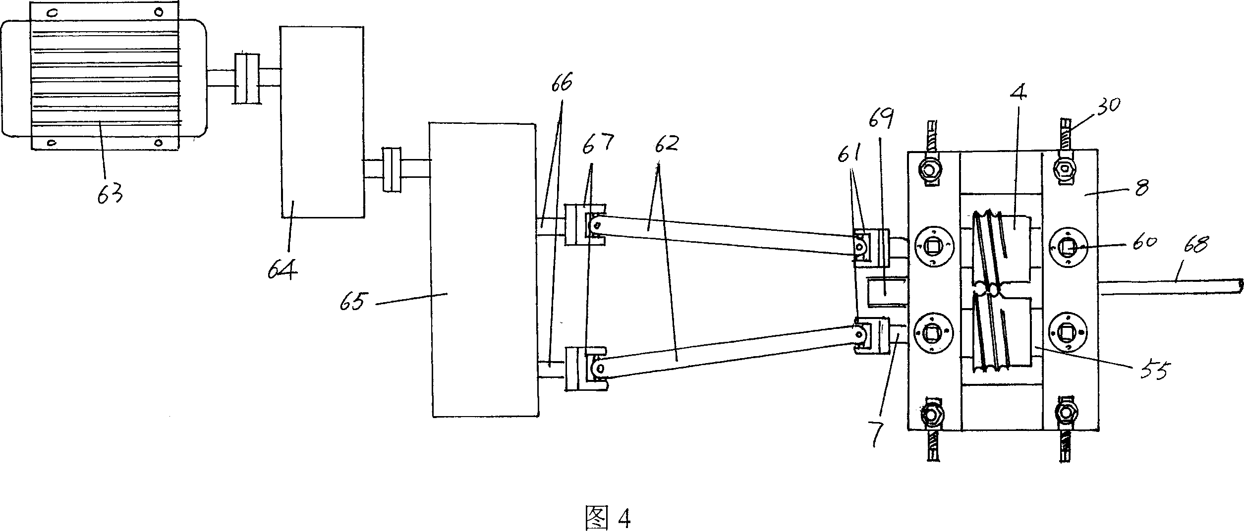 Ball forming mechanism of ball rolling machine