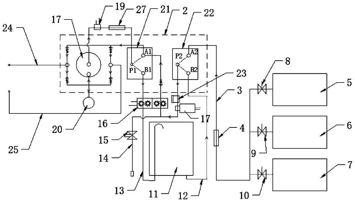 Intelligent oil-exchanging fine-maintenance integrated machine