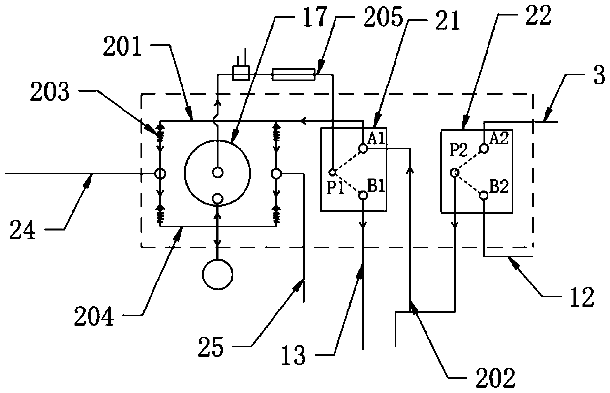 Intelligent oil-exchanging fine-maintenance integrated machine