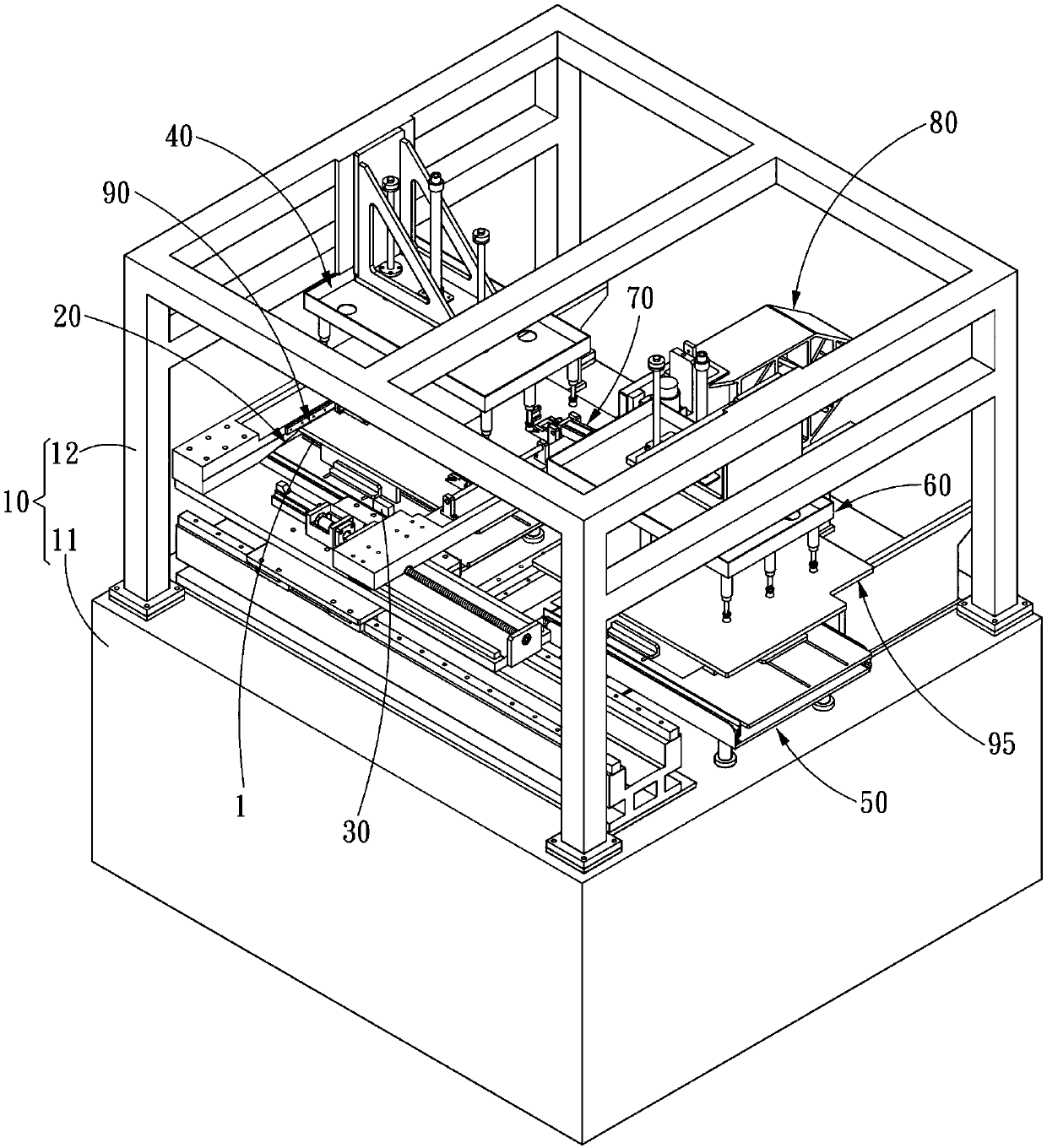 Full-automatic punching machine and punching operation method thereof