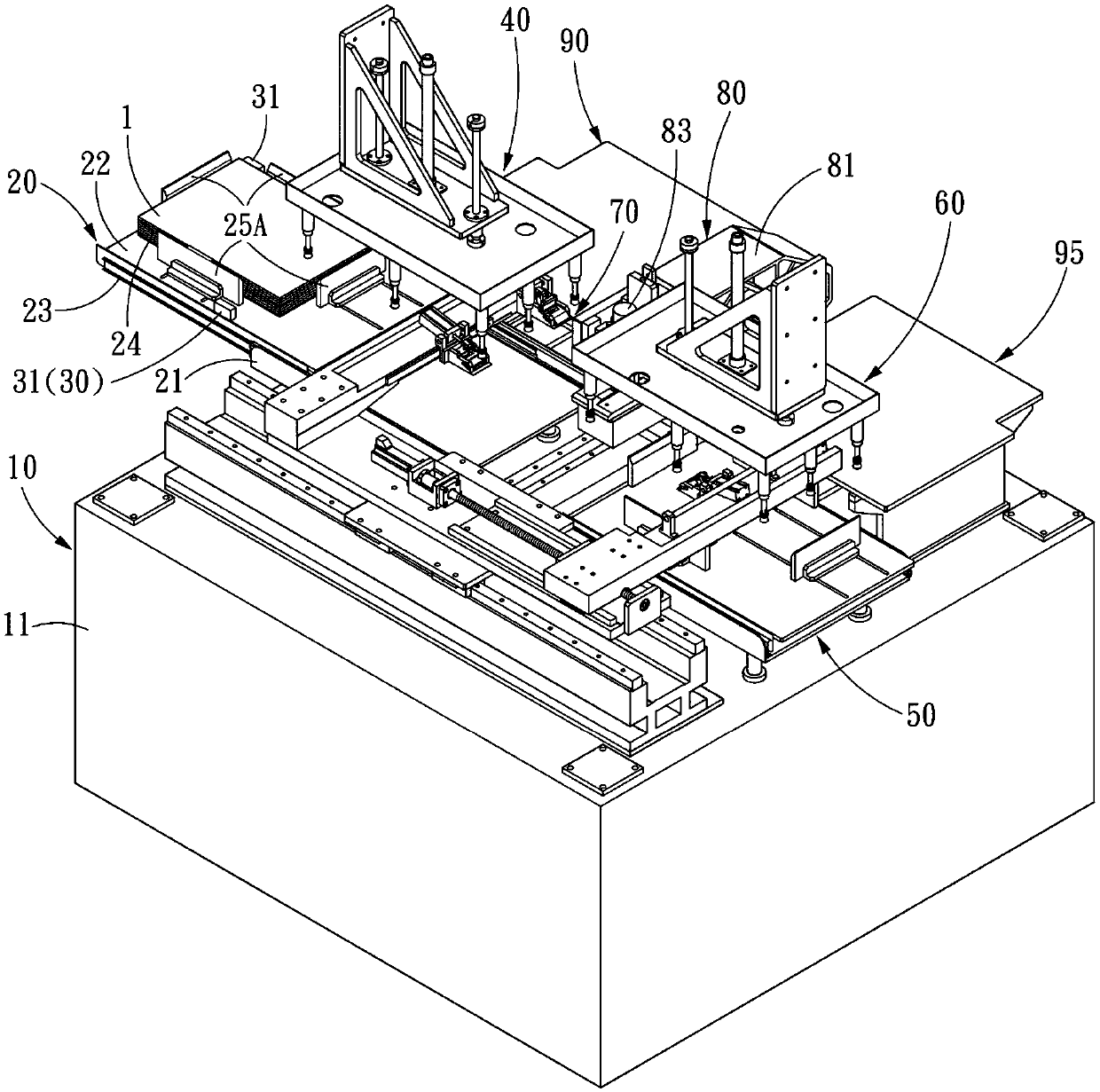 Full-automatic punching machine and punching operation method thereof