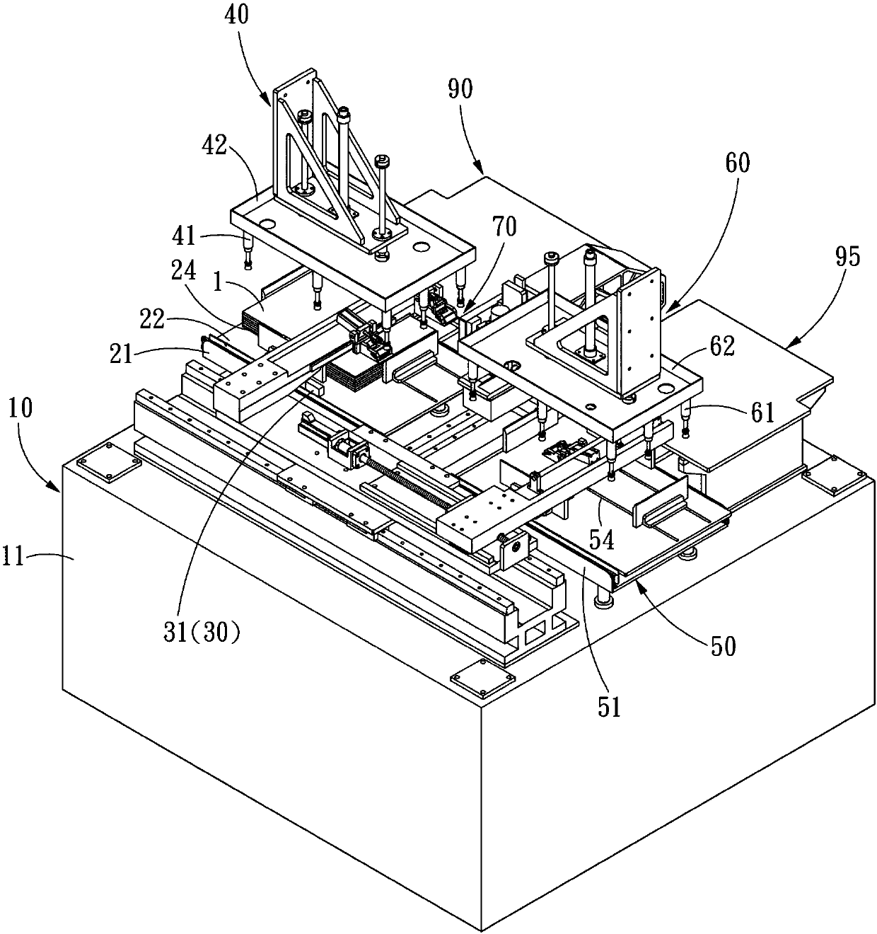 Full-automatic punching machine and punching operation method thereof