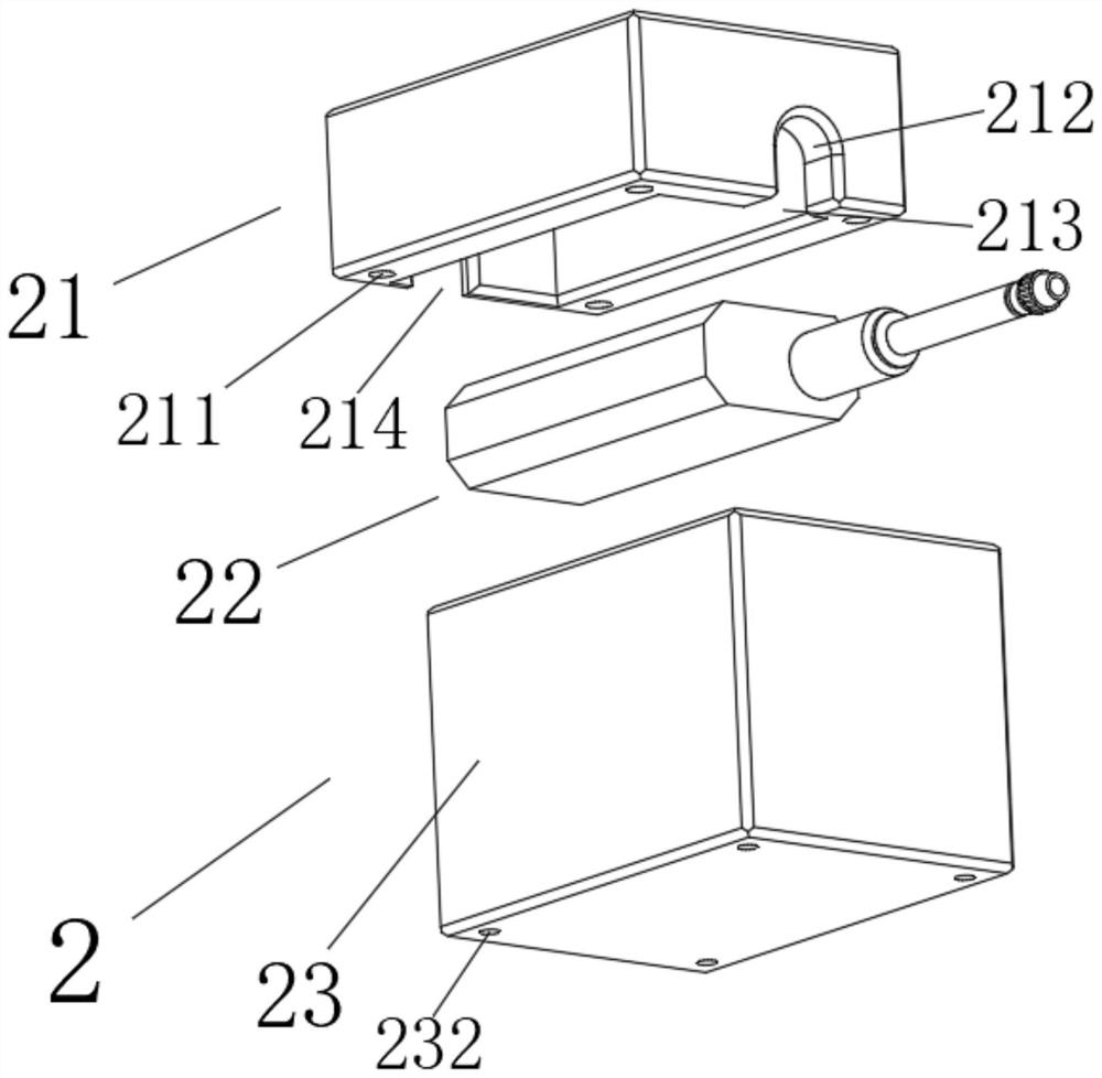 Rapid detection device for arc-shaped magnetic strip