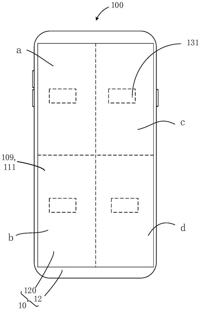 Sound producing method, device, electronic device and storage medium