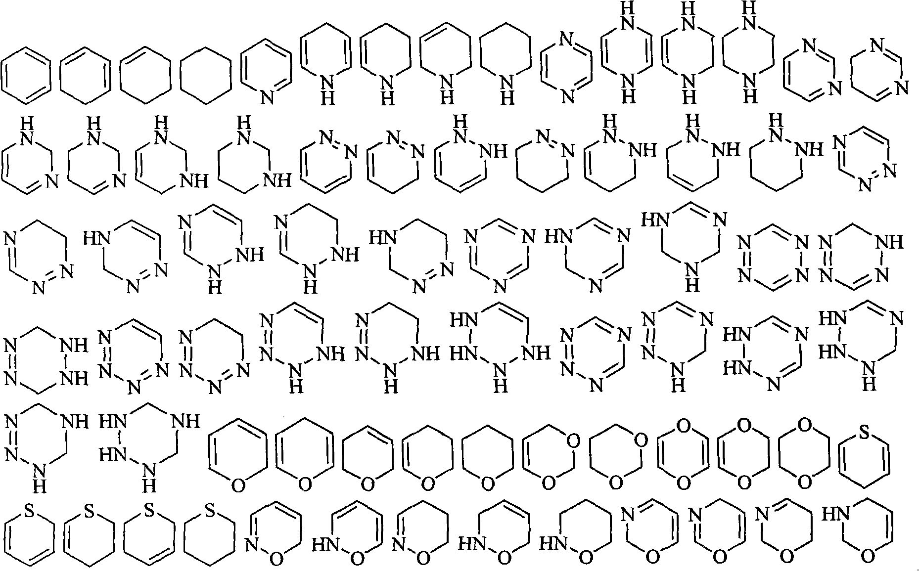 Prodrug based on gemcitabine structure as well as synthesizing method and application thereof