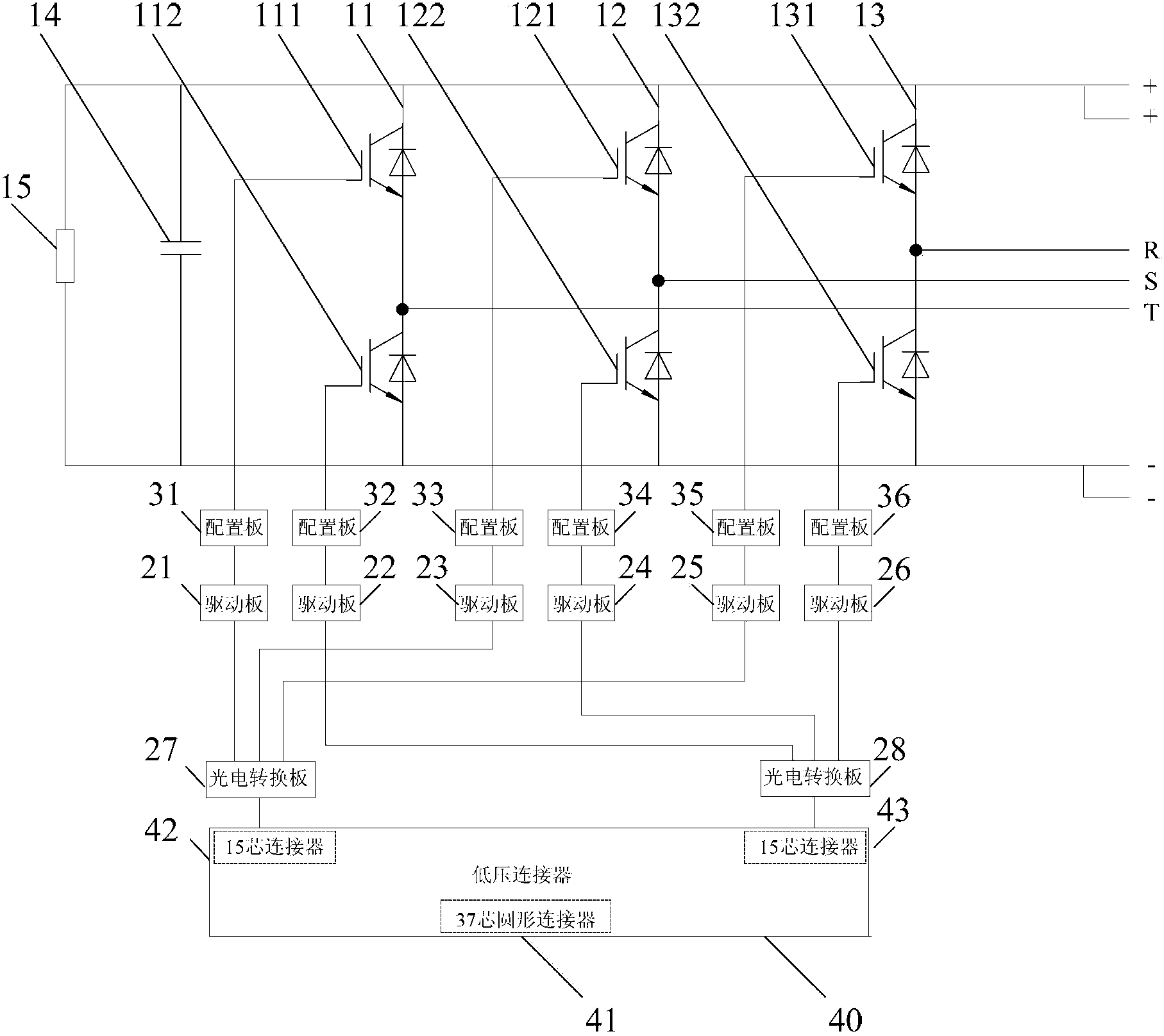 Power inverting module