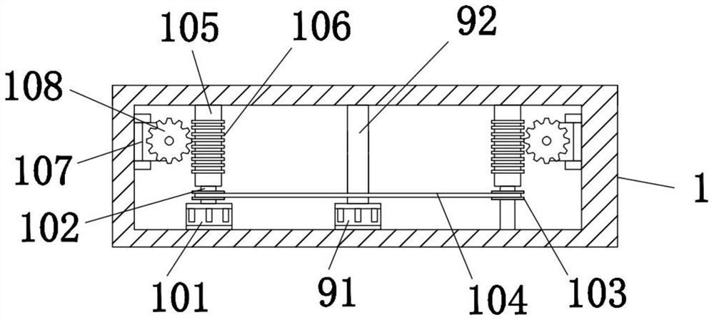 Multifunctional cart device for outpatient dressing room