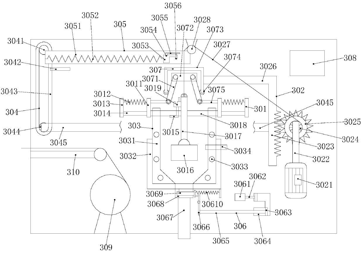 Etching apparatus using inkjet printing