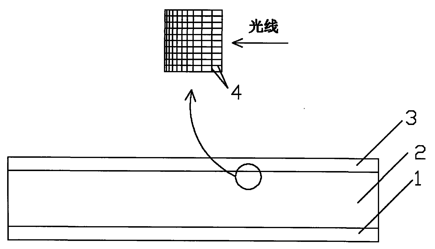 Laser engraved linear array light guide plate and preparation method thereof