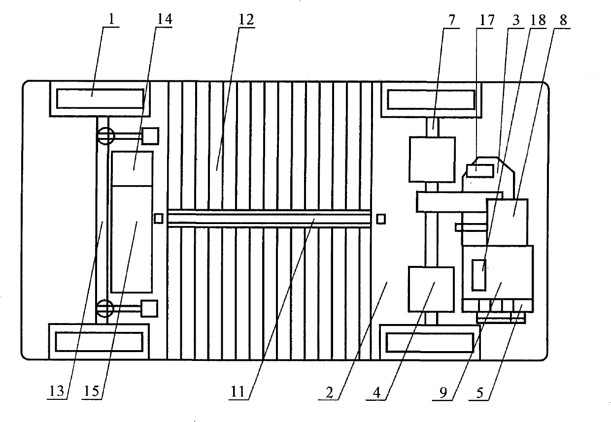 Solar energy frequency conversion high-speed electric vehicle