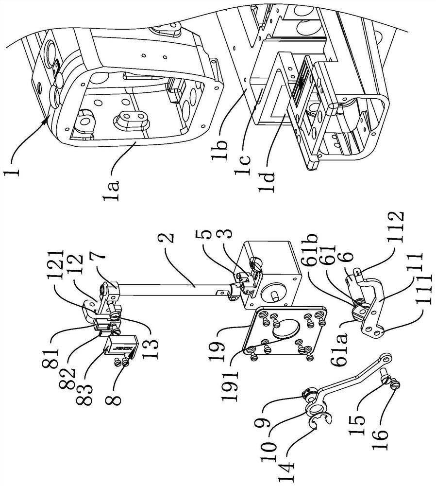 An automatic adjustment needle distance structure of interlock sewing machine