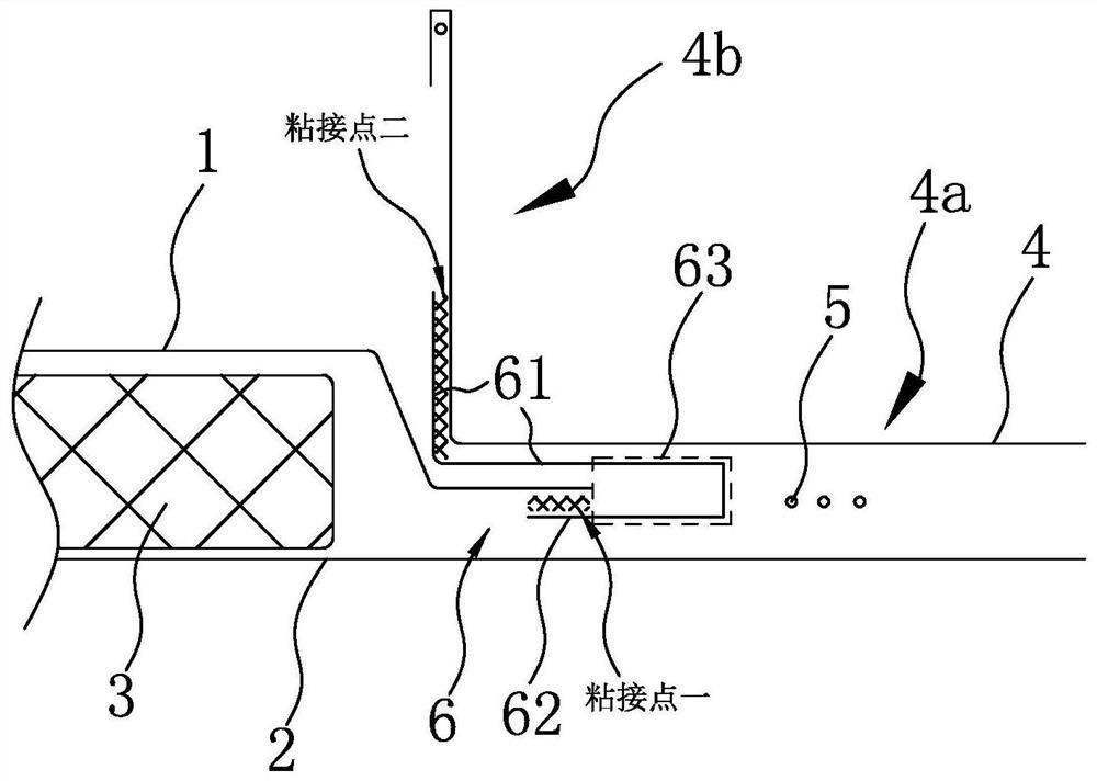 Application process of absorption article capable of preventing side leakage