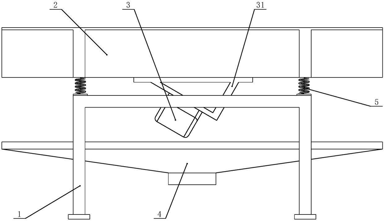 Vibratory fish screening machine