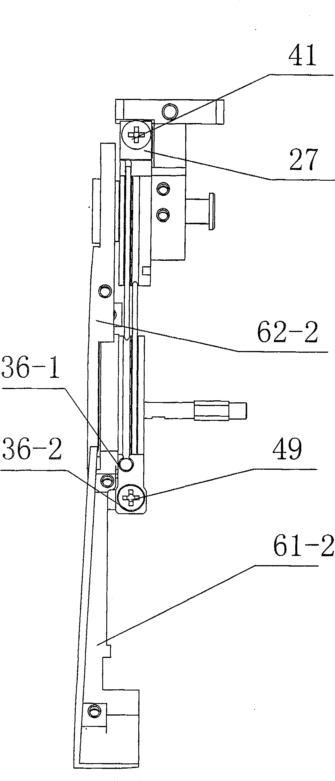 Finger joint steel wire coupled transmission mechanism for robot clever hand finger