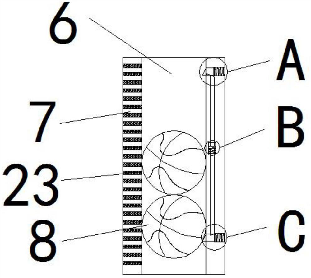 A shooting training basketball collecting and discharging device