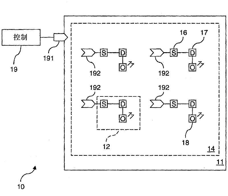 Display device with optical data transmission