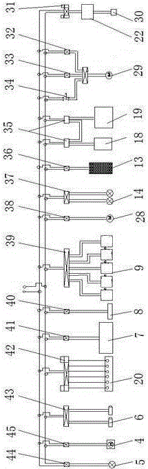 A kind of convenient and predictable bus stop with solar power supply and mains power supply complementary