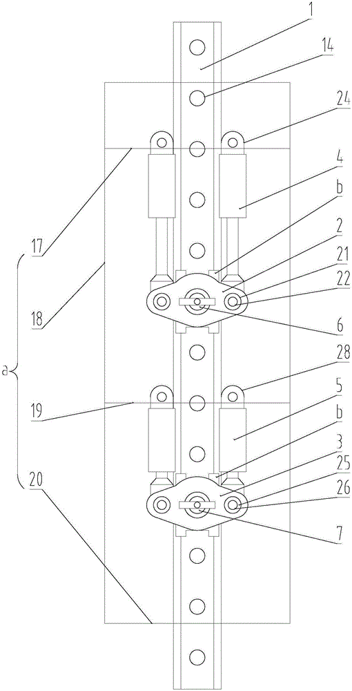 Continuous hydraulic inserted pin lifting device