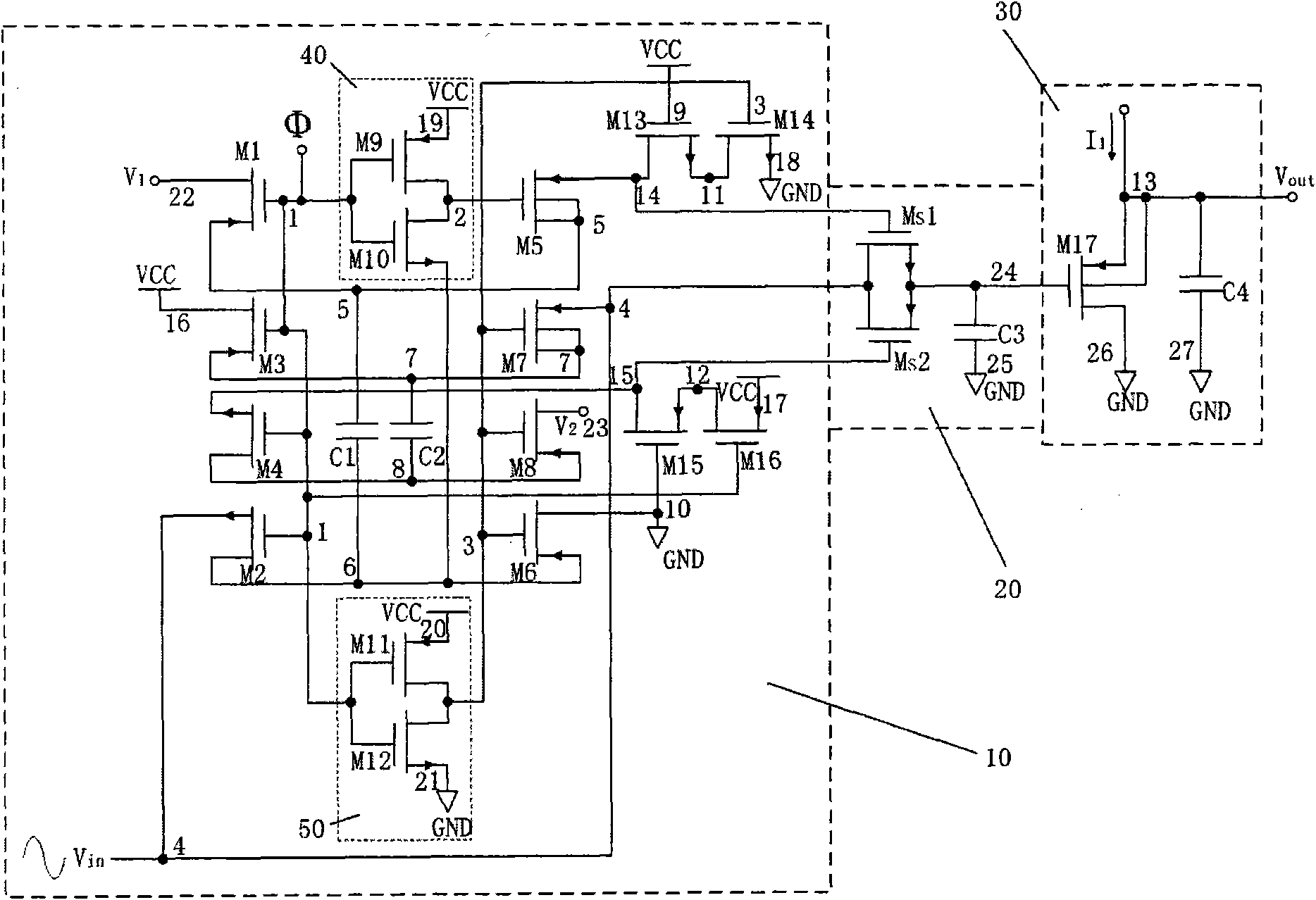 Sampling hold circuit applied to analogue-to-digital converter