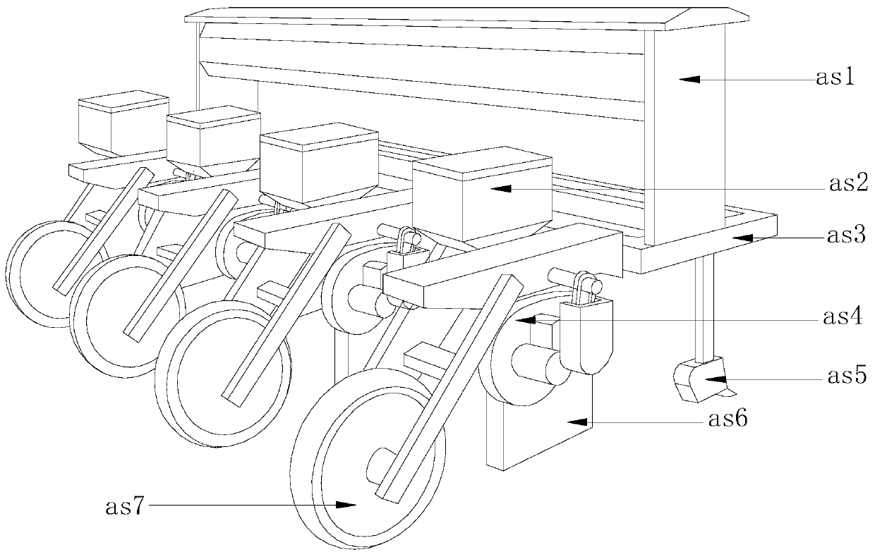 Combined precision seeder based on principle of built-in feeding