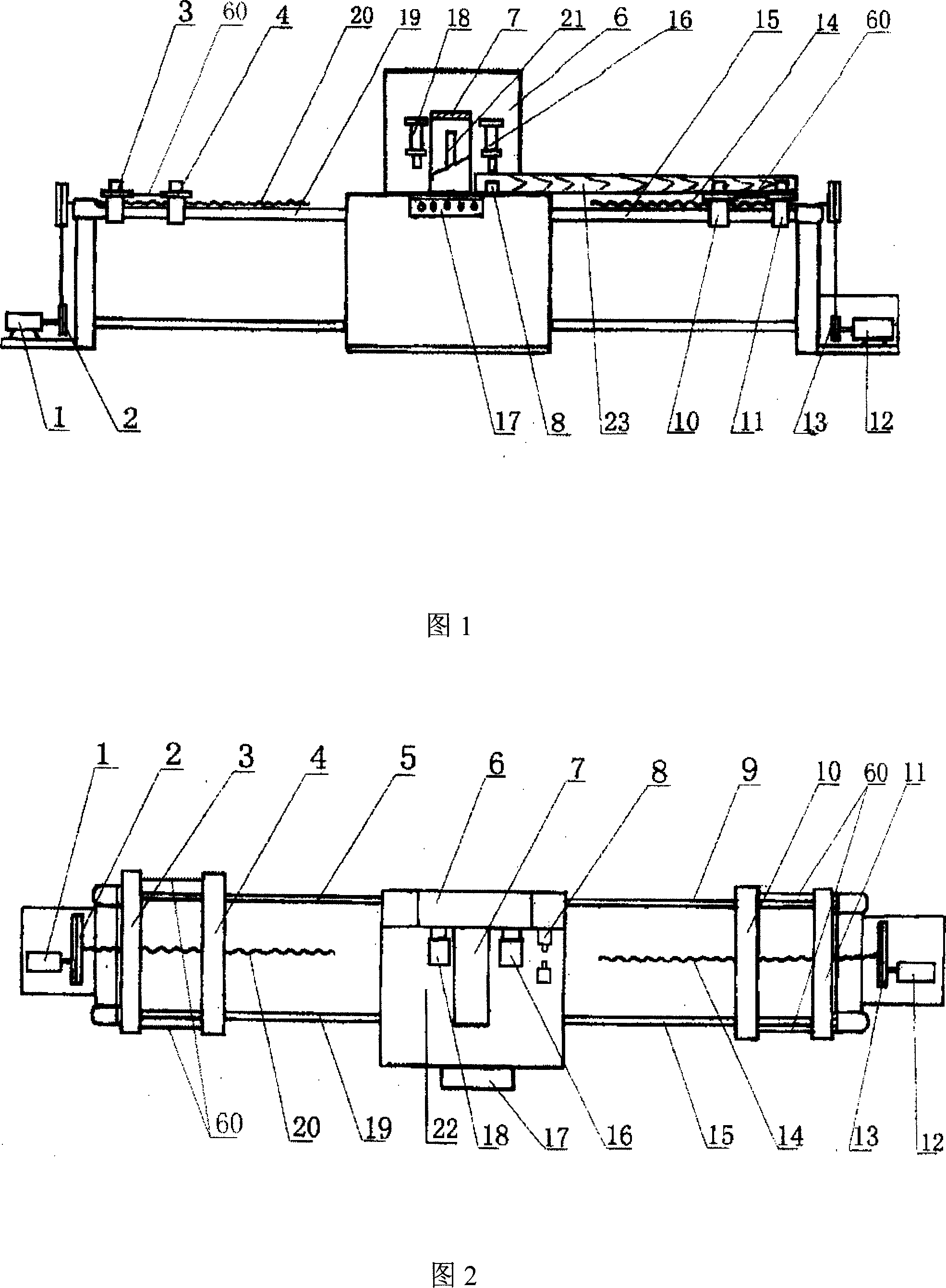 Lumber slicer