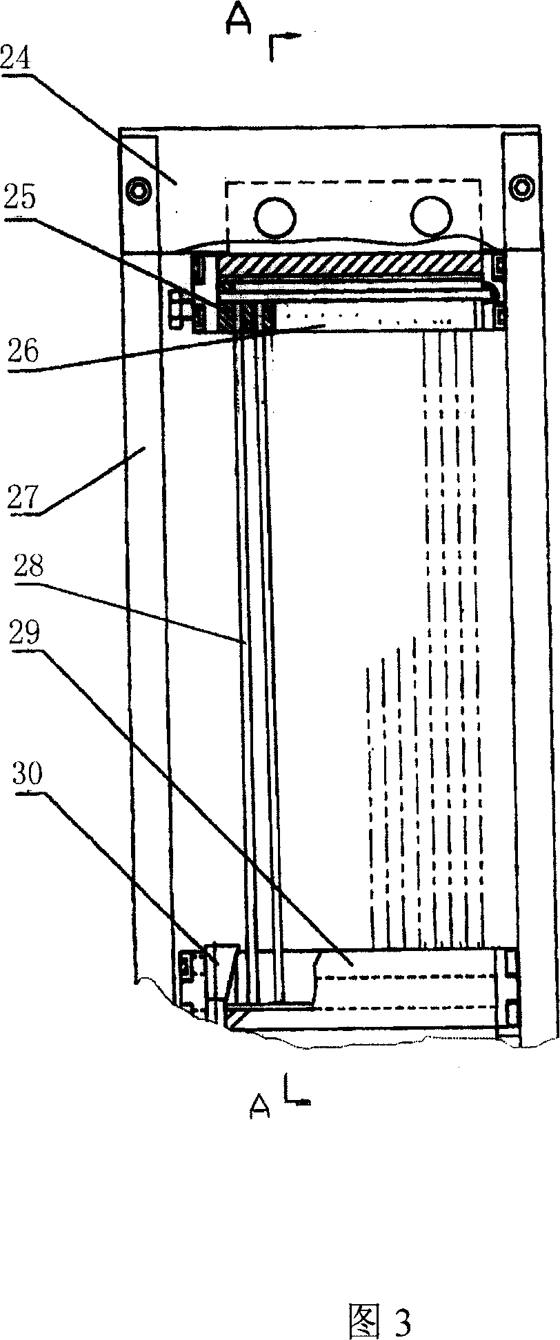 Lumber slicer