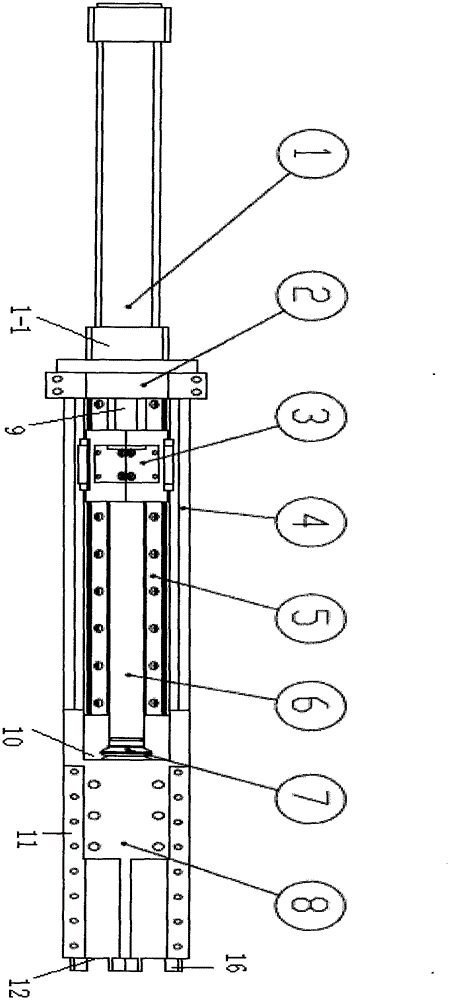 A Cube Magnet Pushing Mechanism Based on Halbach Permanent Magnet Array