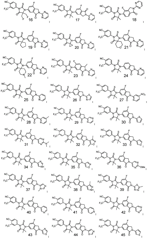 Sulfo-imidazole-diketone and imidazole-diketone compound and applications thereof