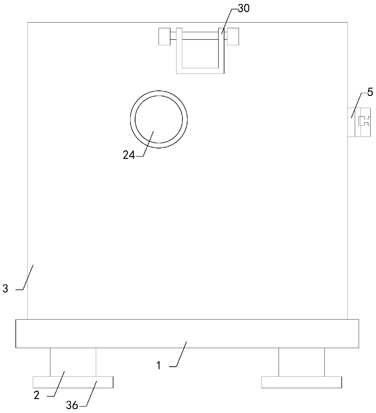 Data security protection device