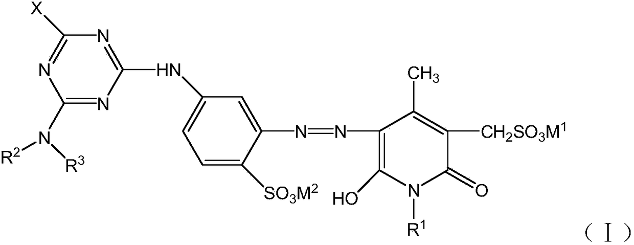 Reactive yellow dye compound as well as preparation method and application thereof