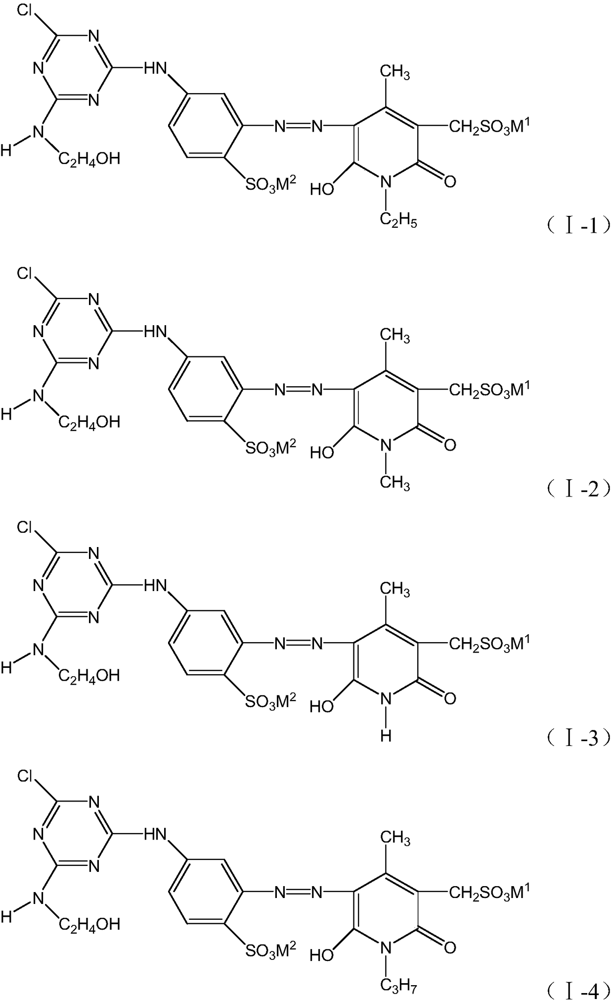 Reactive yellow dye compound as well as preparation method and application thereof