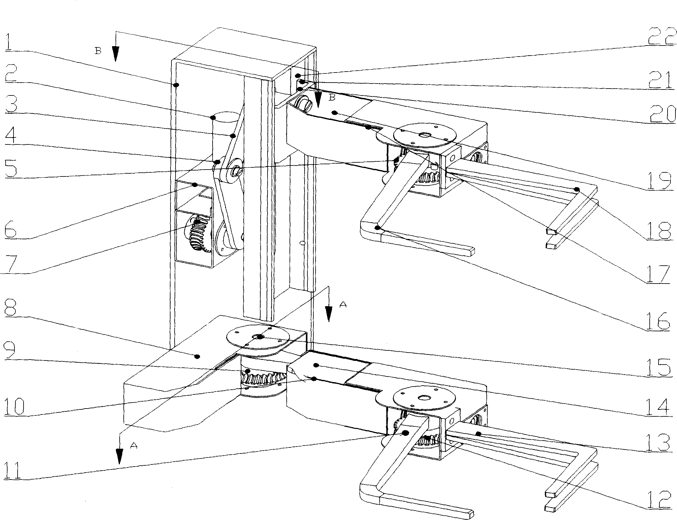 Crawl mechanism of clearing robot for suspension insulators on high voltage line