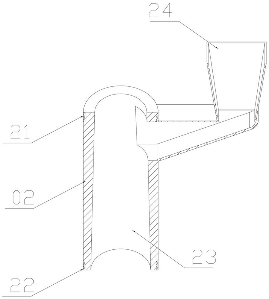 Digestive system department liquid diet making device and making method