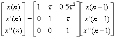 A stable output method of second pulse of satellite navigation receiver