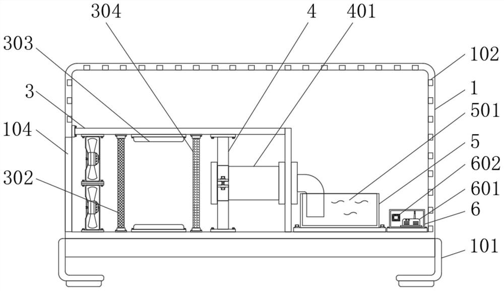 Plasma type air disinfection machine with humidifying function