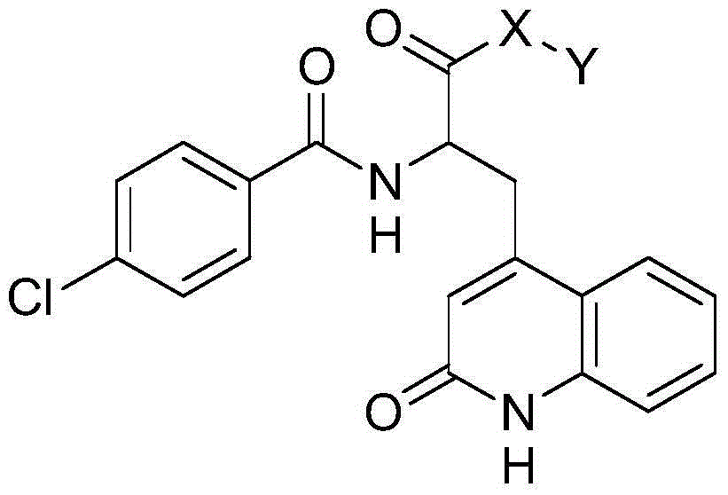 Novel rebamipide prodrug, method for producing same, and usage thereof
