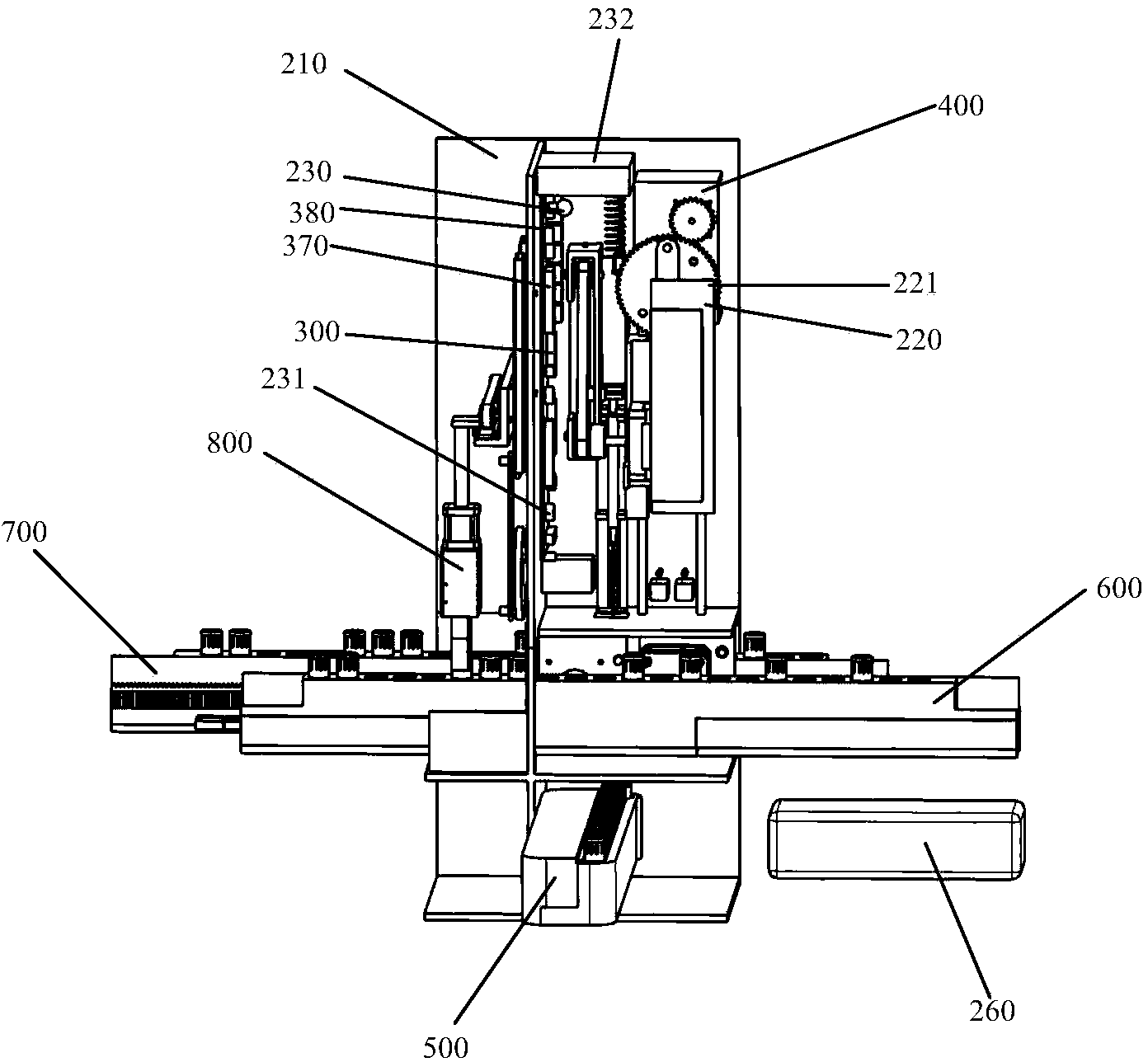 Clamping and unclamping type digital fully-automatic intelligent sampler