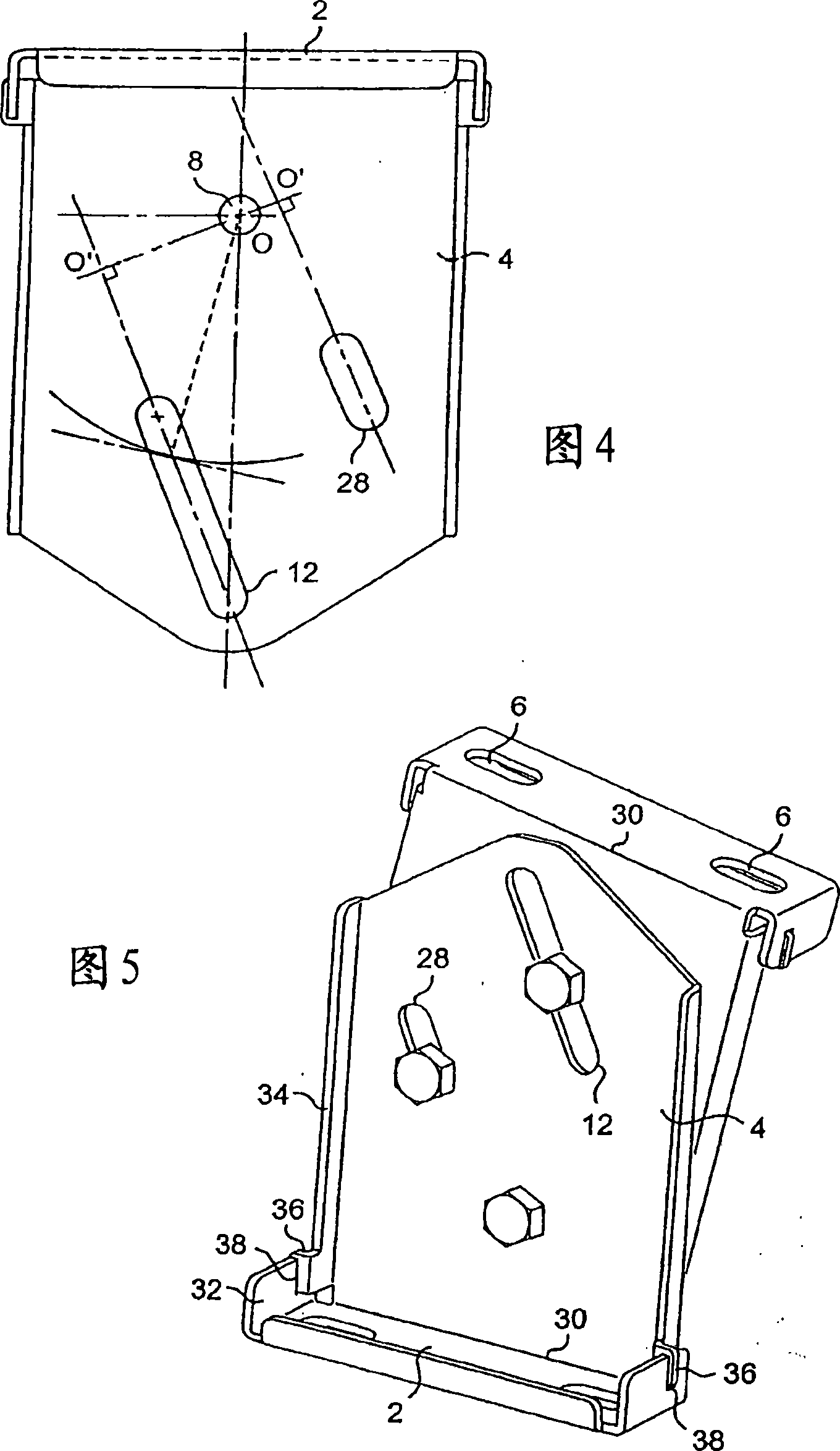 Connecting part and a steerable connecting part arrangement
