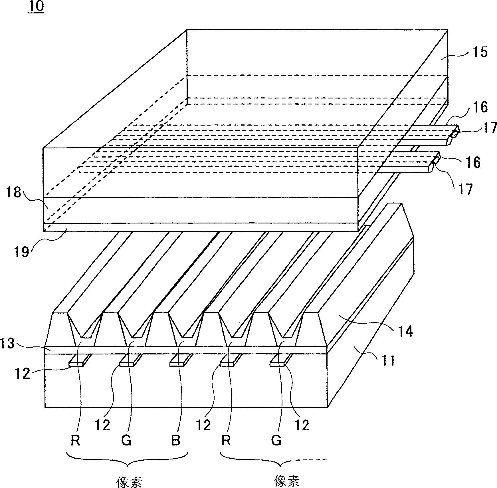 Plasma display panel with simultaneous address drive operation and sustain drive operation