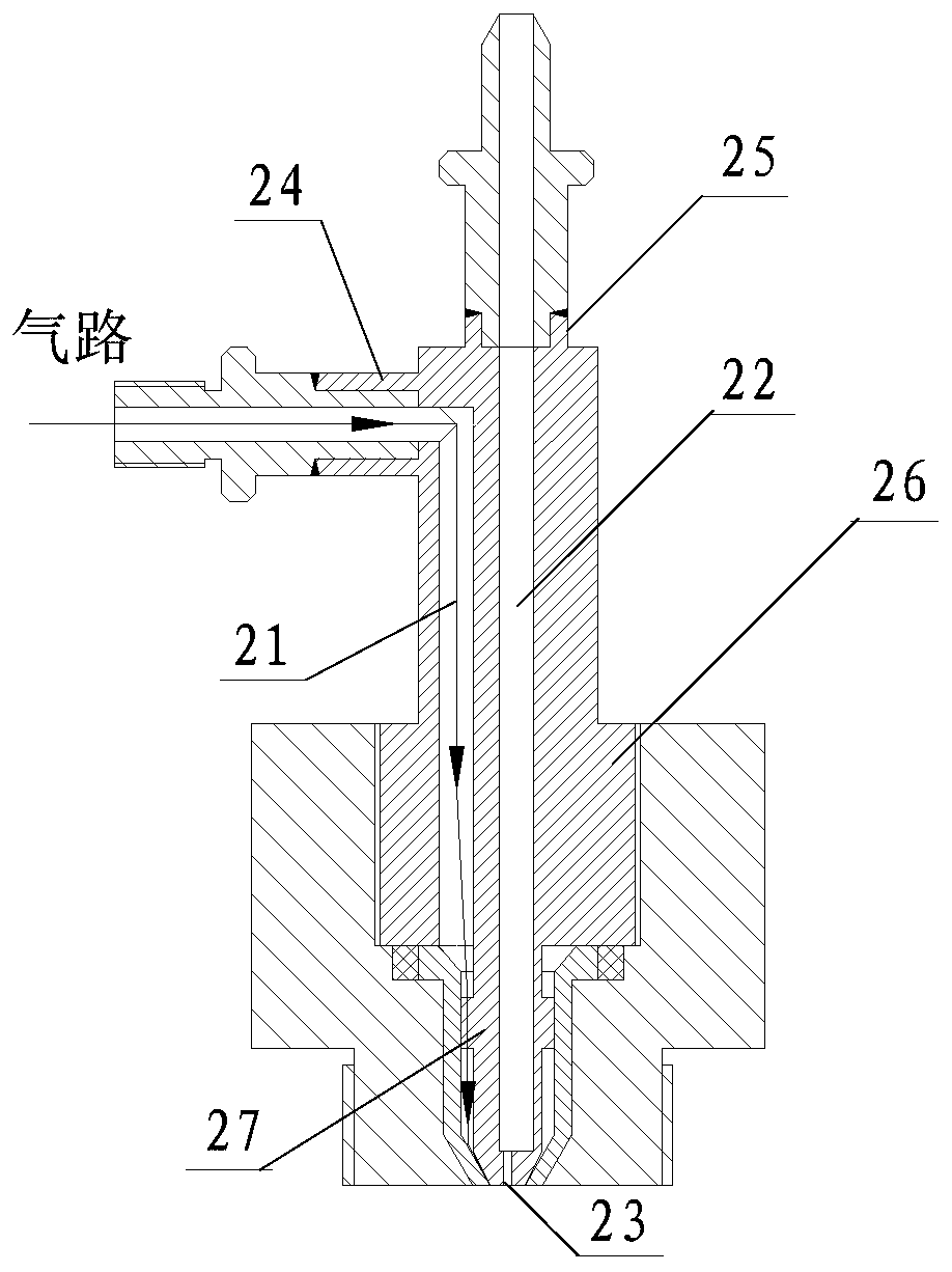 Ultrafine atomization nozzle applied to spray freeze drying device