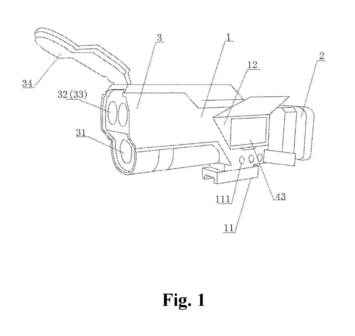 Shooting angle fitting method for integrated precision photoelectric sighting system