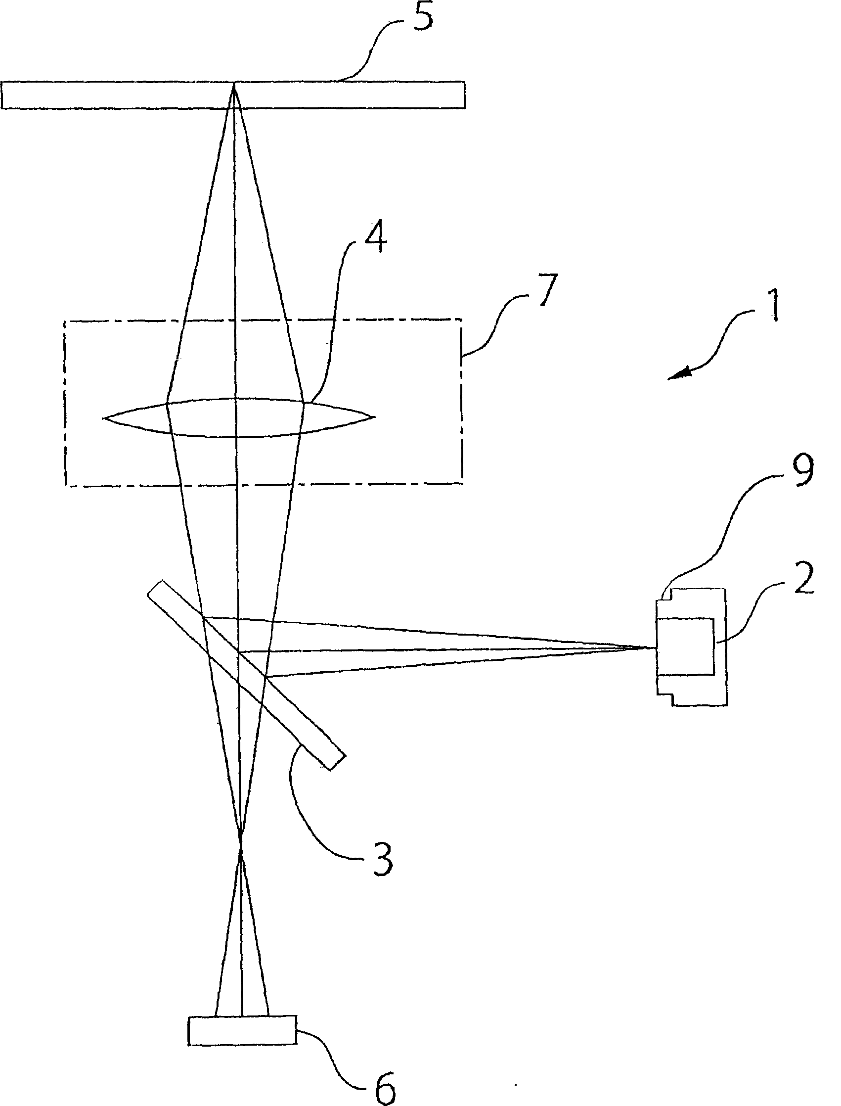 Optical head device and method of manufacturing optical head device