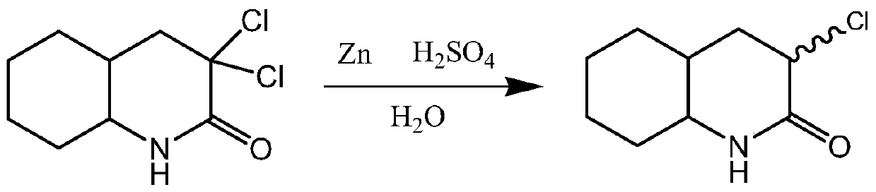 Synthetic process of 3-chloro-octahydro-2(1h)-quinolinone