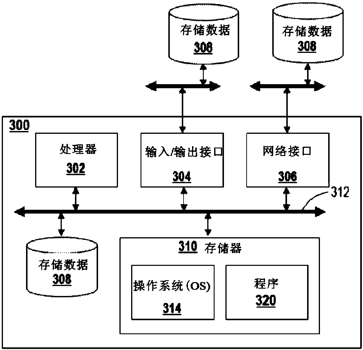 Systems and methods for promoting medication adherence