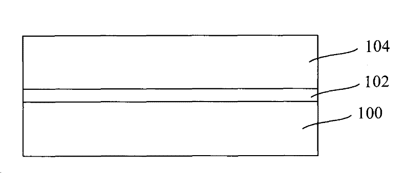 Method for removing photoresist and method for manufacturing connecting hole