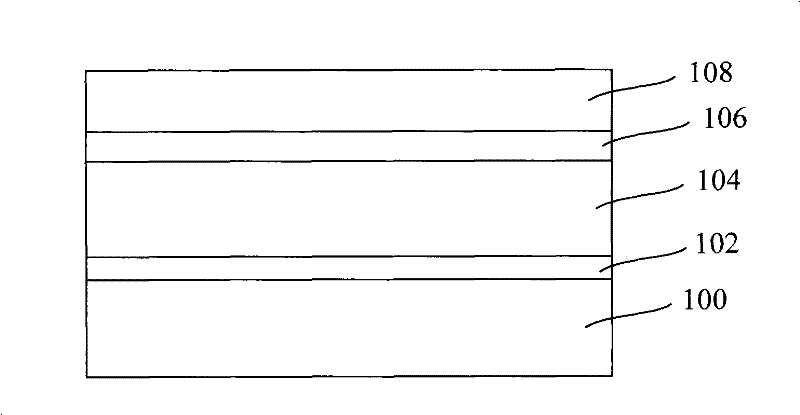 Method for removing photoresist and method for manufacturing connecting hole